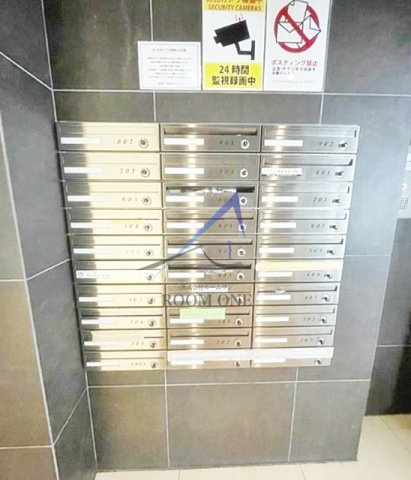 GENOVIA大塚green　veilのその他共用部分|集合ポストです。