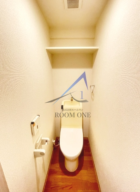ラフィネ小竹向原のトイレ|トイレです。