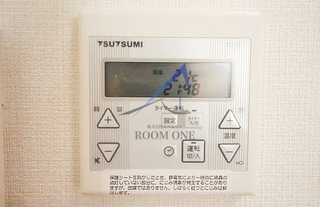 アルビオンクレスト