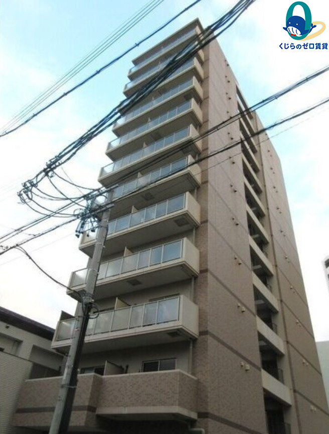 リアライズ代官町