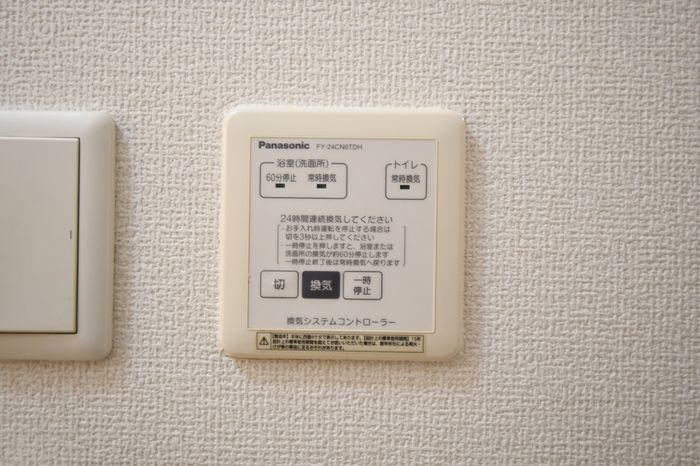 ブランズコートの設備