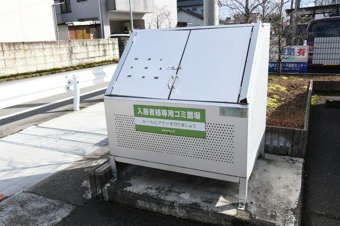 ブランズコートのその他共用部分
