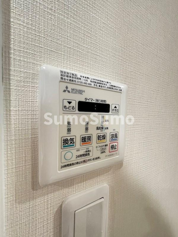 プロシード日赤通りの設備