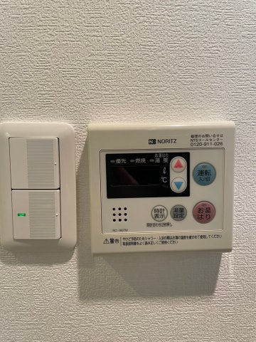 メゾン・ブルーの設備