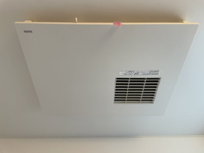 【設備】 | ビクトリースネーク