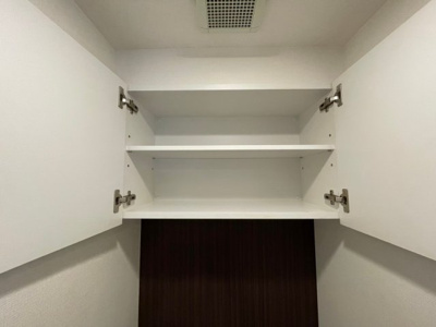 【トイレ】 | グラントゥルース井荻 | 清潔感のあるトイレです
