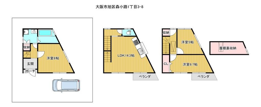 戸建 大阪市旭区森小路１丁目の間取り