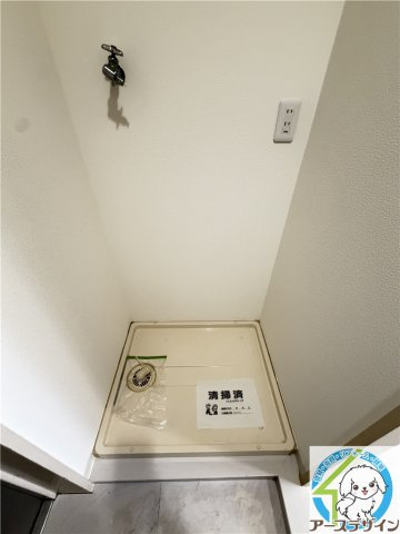 ジュネス鴨池Ⅰの設備
