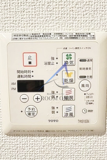 プレスタイル森下II の内装
