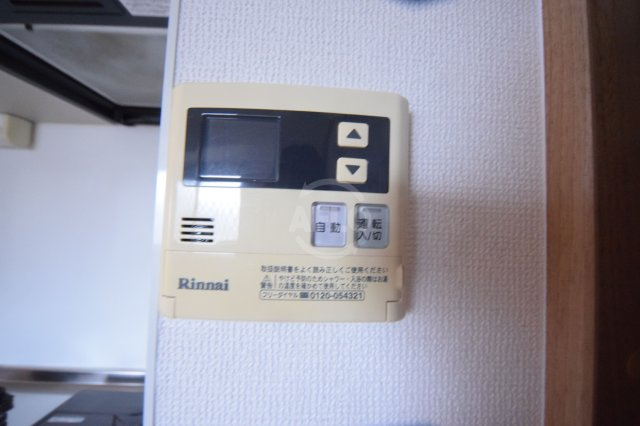クリスタルグランツ難波南ポルックスの設備|クリスタルグランツ難波南ポルックス　給湯