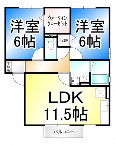 ウィル桜町の間取り