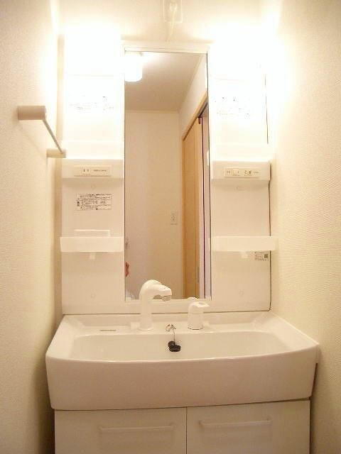 フォルシュウエストの洗面所