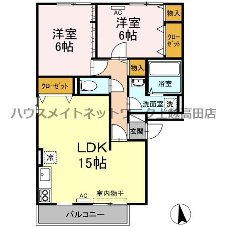ロイヤルフローリッシュの間取り|間取図（ロイヤルフローリッシュ 203）2LDK