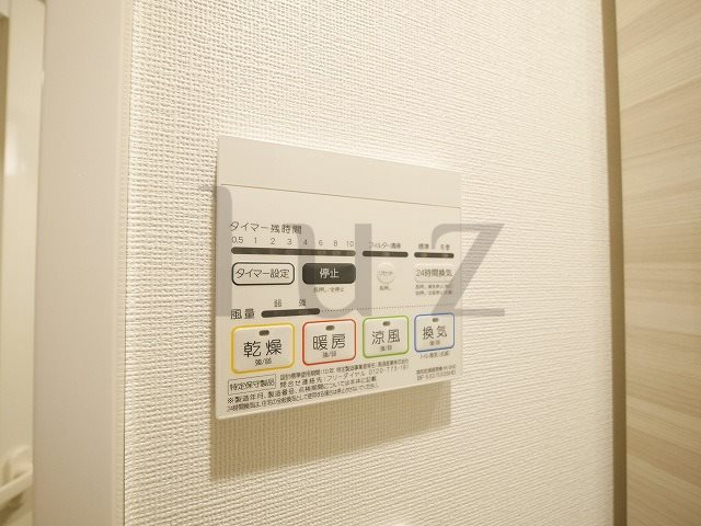 ガーラステーション横浜大口の設備