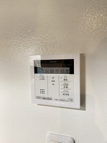 ラシーネの設備