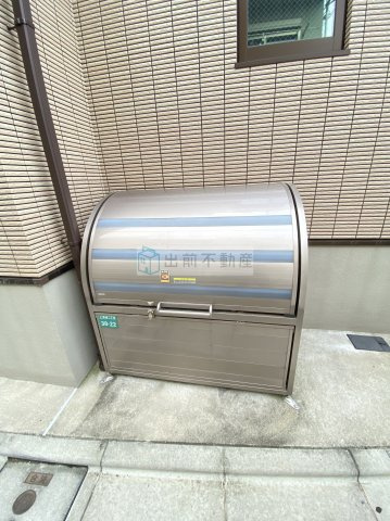 ラシーネのその他共用部分