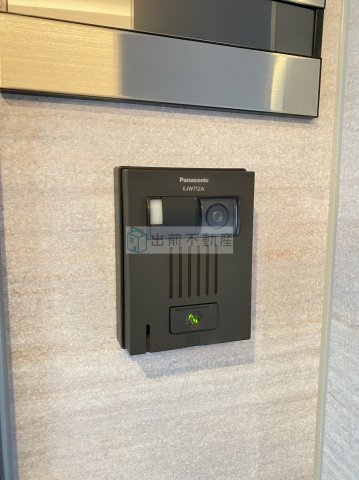 ラシーネのセキュリティ