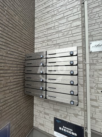 アート吹田泉町のその他共用部分|メールボックス