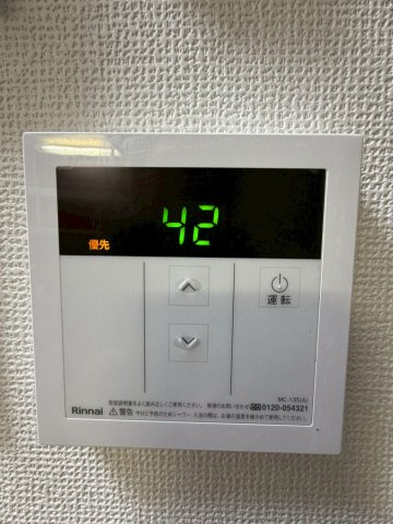 Sハイツのその他