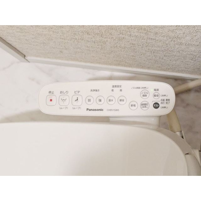 ユナイト石川町パウリスターナの内装|明るい色調の室内です