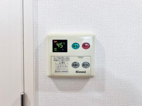 【設備】 | ＫＤＸレジデンス西新宿