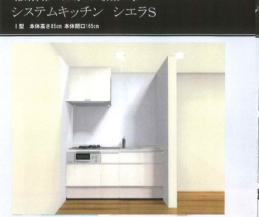 AxisFlow（アクシスフロー）の外観|外観もきれいです