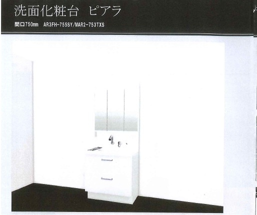 AxisFlow（アクシスフロー）