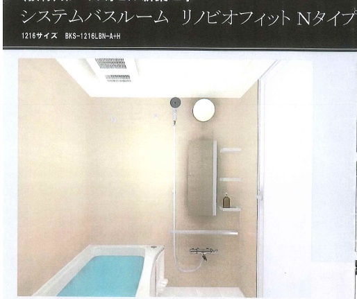 AxisFlow（アクシスフロー）