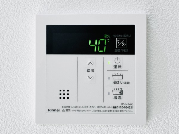 Ｉ・Ｓビルの設備