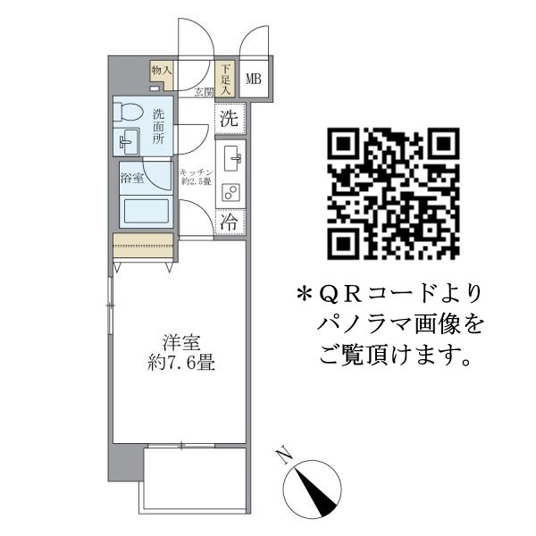 Ｉ・Ｓビルの間取り