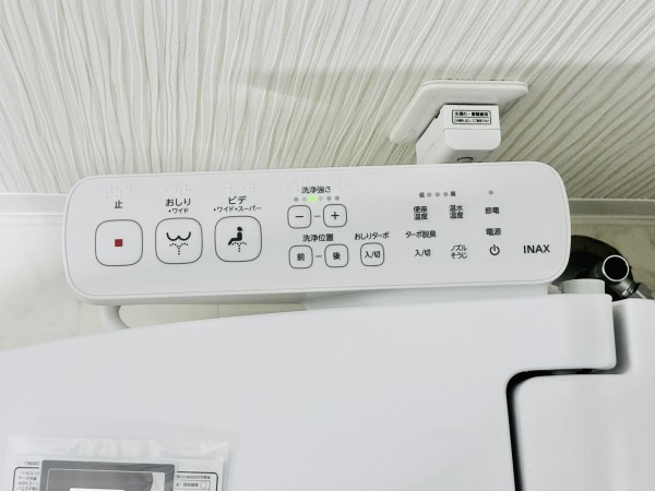 Ｉ・Ｓビルのトイレ|シンプルで使いやすいトイレです