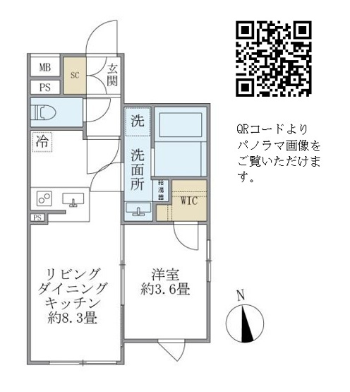 【間取り】 | ＣＯＭＰＯＳＩＴＥ目黒鷹番
