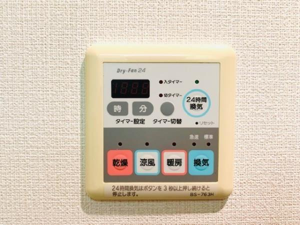イーストコート芝の設備