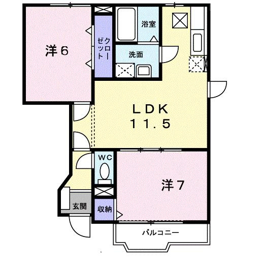 【間取り】 | ヴェルソー