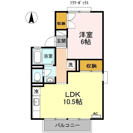 【間取り】 | セジュール六本松　B棟