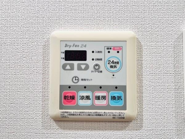 ＫＤＸレジデンス西新宿の設備