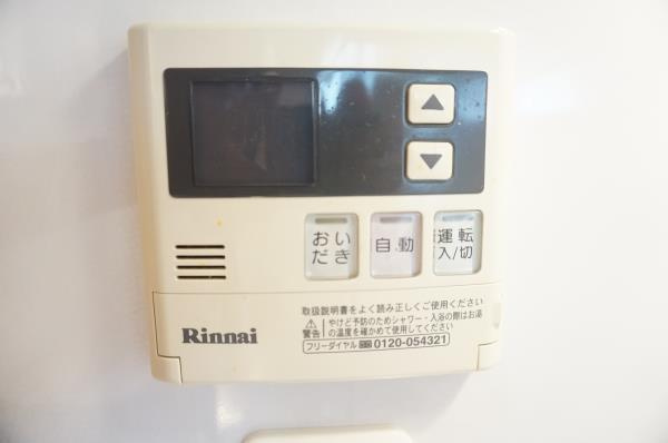 バンクサイドコート常盤の設備