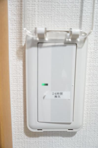 バンクサイドコート常盤の設備