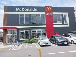 メルヴェーユ・セゾンの周辺|マクドナルドまで500m