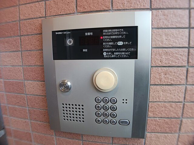 ブリーゼ９２０のその他共用部分