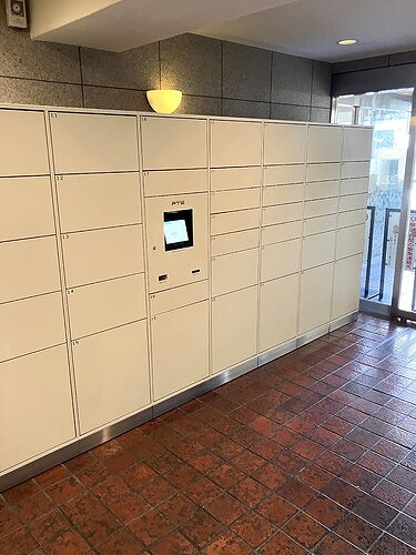 東京ベイビュウの設備|宅配ボックス　※2026年10月撮影