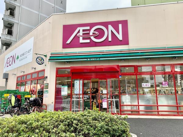 アーンジユ赤羽岩淵の周辺