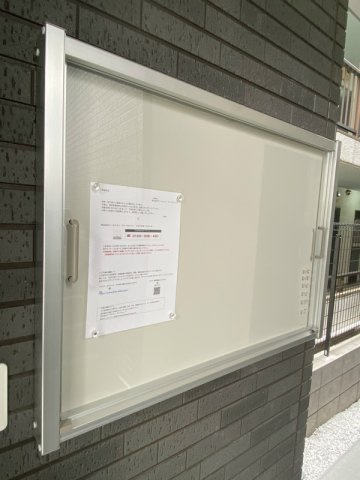 Hanzawa.Ⅰのその他