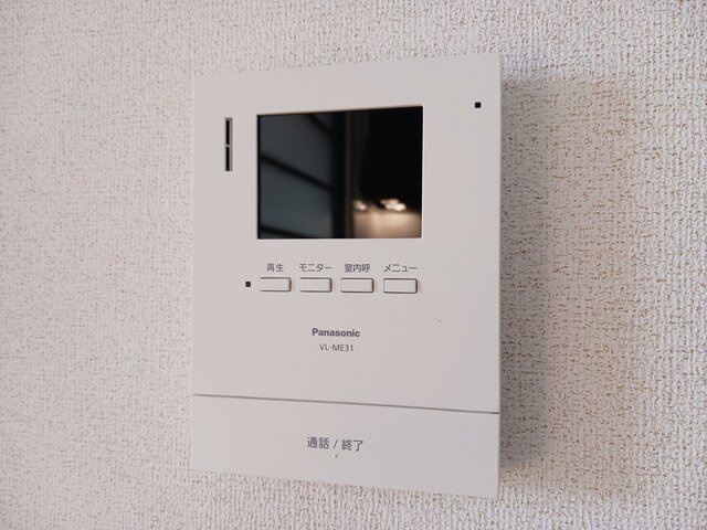 メゾン・アンソレイエⅠＢのセキュリティ