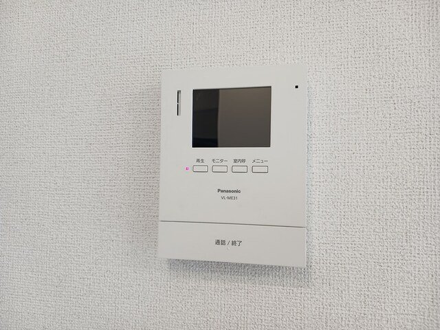 アルコバレーノⅡのセキュリティ
