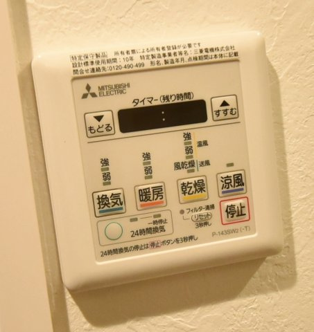 リトラル西宮北の設備