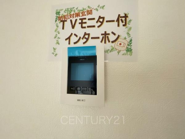 クレイドルガーデン前橋市粕川町女渕第３　１号棟のその他|テレビモニターホン