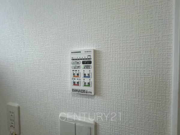 クレイドルガーデン前橋市粕川町第３　２号棟の浴室|浴室乾燥機