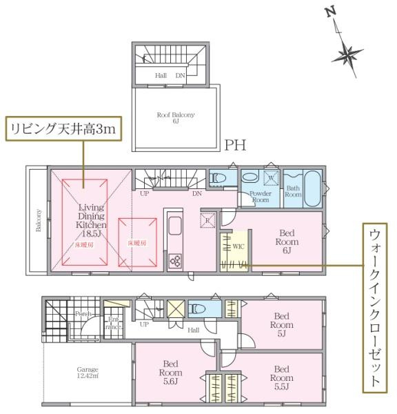 横浜市緑区寺山町の新築一戸建の間取り|使い勝手の良い4LDK
お気軽にお問い合わせください。