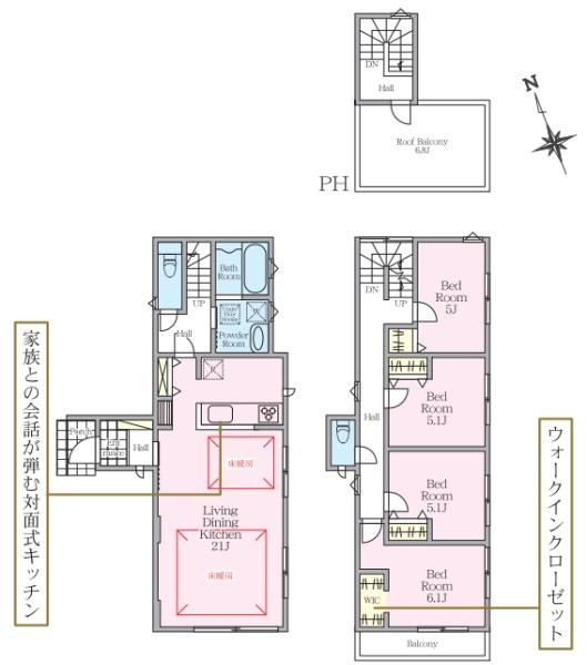 横浜市緑区寺山町の新築一戸建の間取り|使い勝手の良い4LDK
お気軽にお問い合わせください。